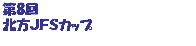 eLXg {bNX: 8
kierJbv