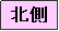 eLXg {bNX: k



