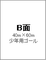 eLXg {bNX: B
40m~60m
NpS[
