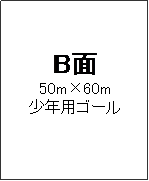 eLXg {bNX: B
50m~60m
NpS[
